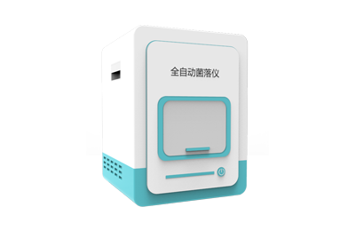 百色市全自动菌落计数器IN-J400